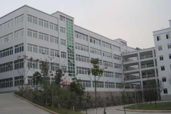 職業(yè)學校排名上線