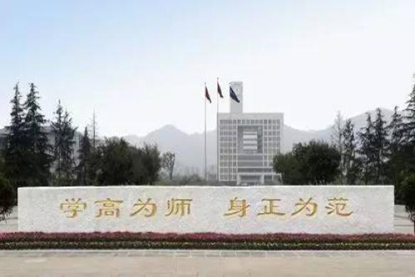 幼師學(xué)校