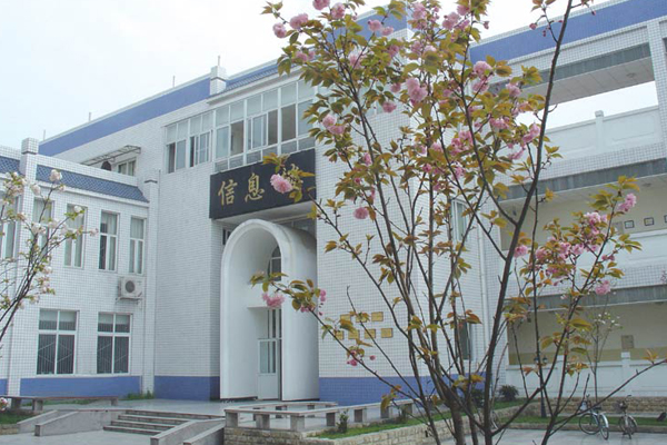 專科學校