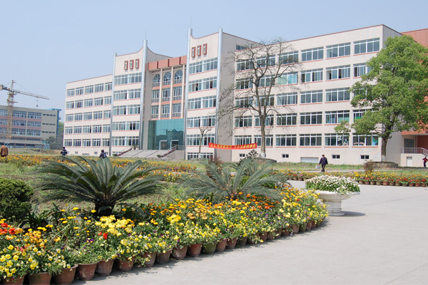 瀘州職業學院