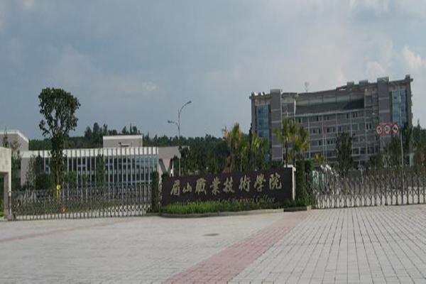 人民醫院