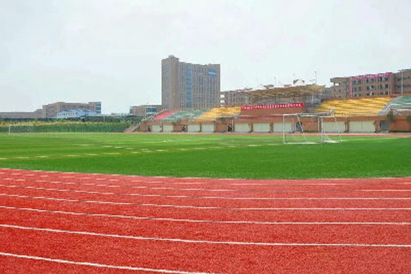 職業學校