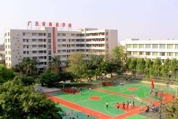 入伍優惠政策