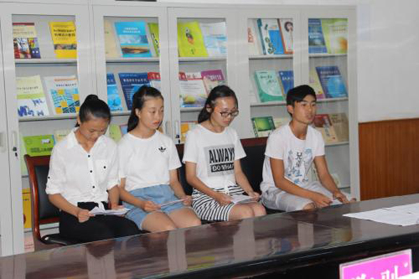 成都的3+2學校