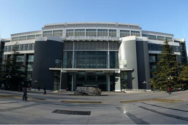 北京航空航天大學