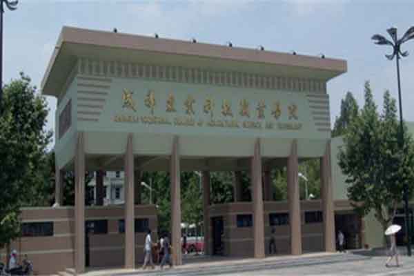 成都農(nóng)業(yè)科技