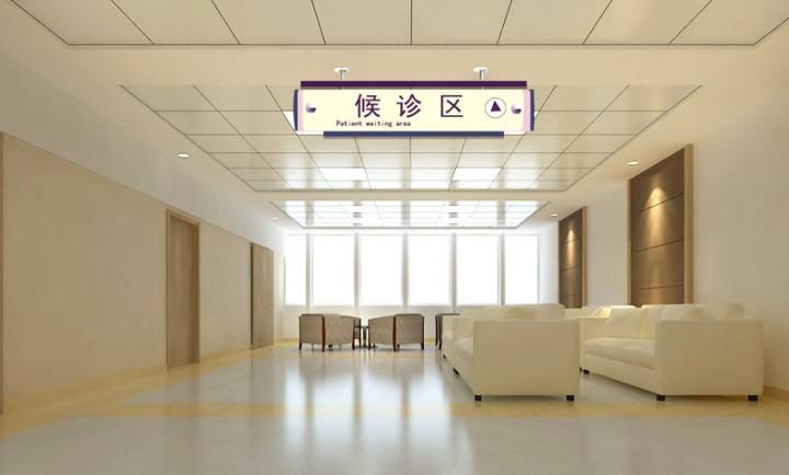   重慶城市管理職業學院